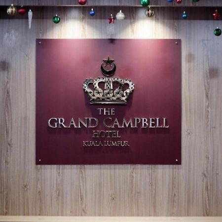 The Grand Campbell Hotel קואלה לומפור מראה חיצוני תמונה