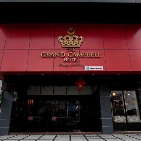 The Grand Campbell Hotel קואלה לומפור מראה חיצוני תמונה